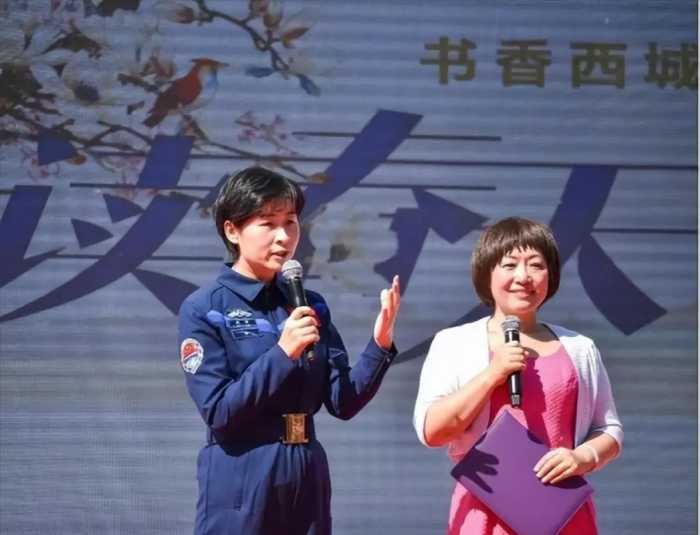 中国首位女航天员刘洋，结婚8年未生子，飞天前为丈夫留2条遗言