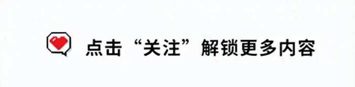 半年卖出50亿，曾是中国的“难喝饮料”，如今被中年男人买疯了