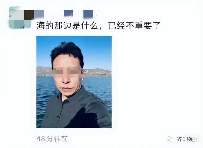 一夜之间，朋友圈被“中年大叔”自拍刷屏！网友：他到底是谁？