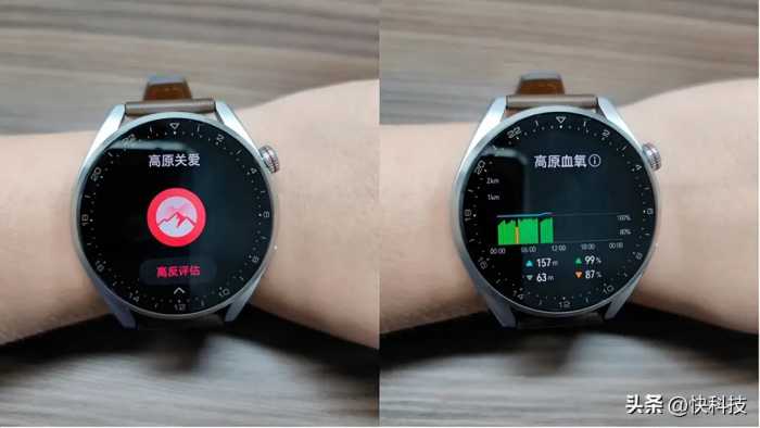 ECG 30秒发现心脏异常！华为WATCH 3 Pro new评测