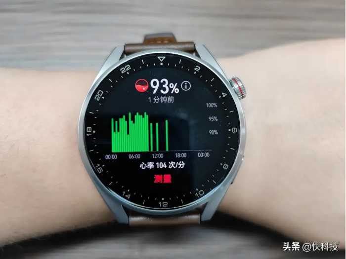 ECG 30秒发现心脏异常！华为WATCH 3 Pro new评测