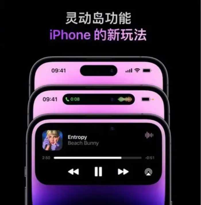 一文看懂 iPhone 15 四款新机亮点，哪款最值得入手？