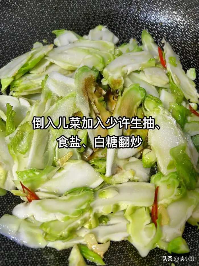 冬天使劲吃，硒是洋葱50倍！才2元1斤，清热去火，刮油排体内垃圾