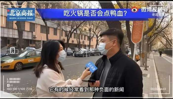 5种人工合成的垃圾食品，商家可能都不吃，却有不少人当成“宝”