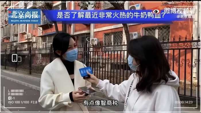 5种人工合成的垃圾食品，商家可能都不吃，却有不少人当成“宝”