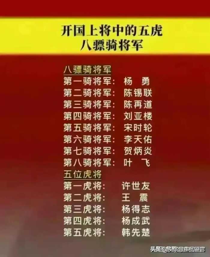 孩子是不是亲生的一眼就懂了，老祖宗早就把夫妻关系说透了。