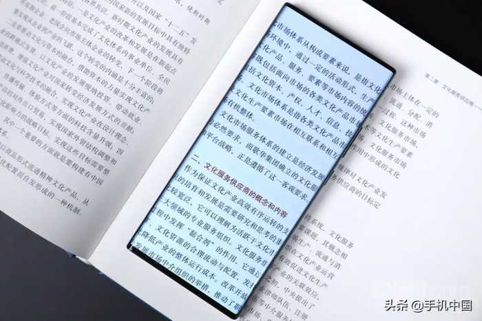 中兴Axon40Ultra评测：全能出众的“无缺全面屏”旗舰