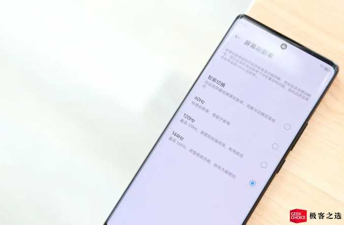 中兴 Axon 40 Pro 体验：骁龙 870 5000mAh 电池，不乏亮点的「水桶机」