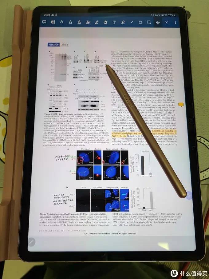 安卓平板到底行不行—Galaxy Tab S7使用三个月感想