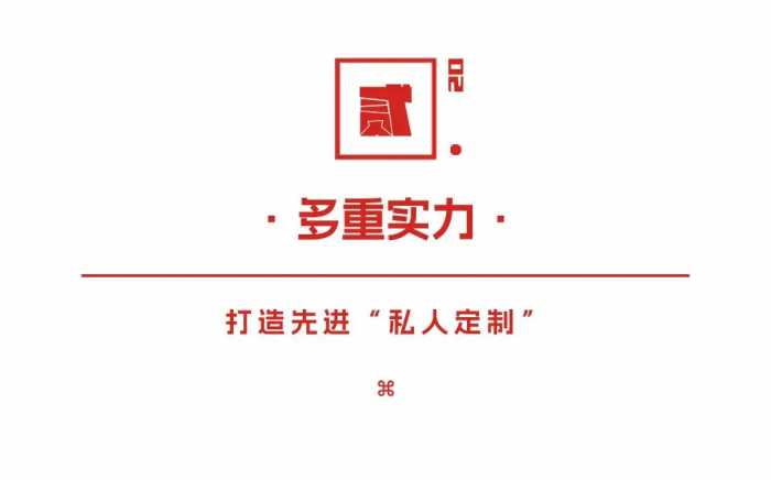 联想官网开启14周年庆：携手百度文心一格 推出ICT首家AI定制服务