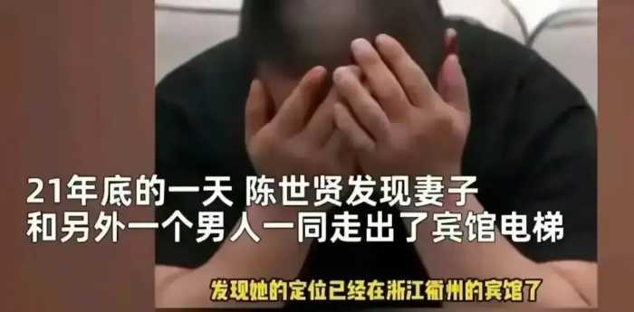 “3娃非亲生”最新：吴某某被网友扒皮，家庭情况曝光