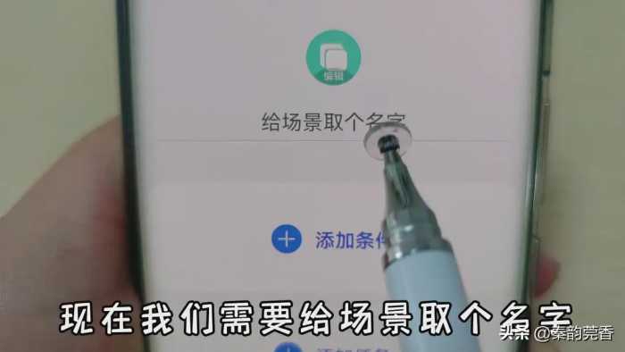 华为手机鸿蒙系统，只需1秒就能打开健康码和行程码，简单又方便