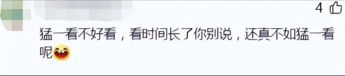 董明珠亲自设计3万元的玫瑰空调销量惊人，我却笑死在了评论区！