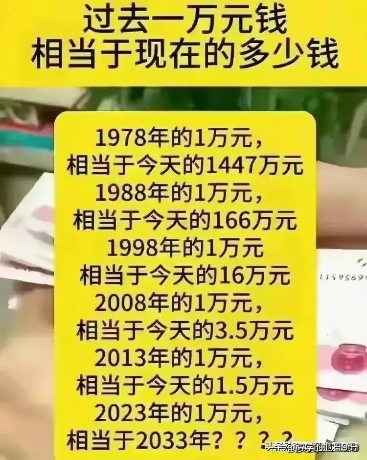 2024年1月最佳乔迁日子，值得收藏起来看看