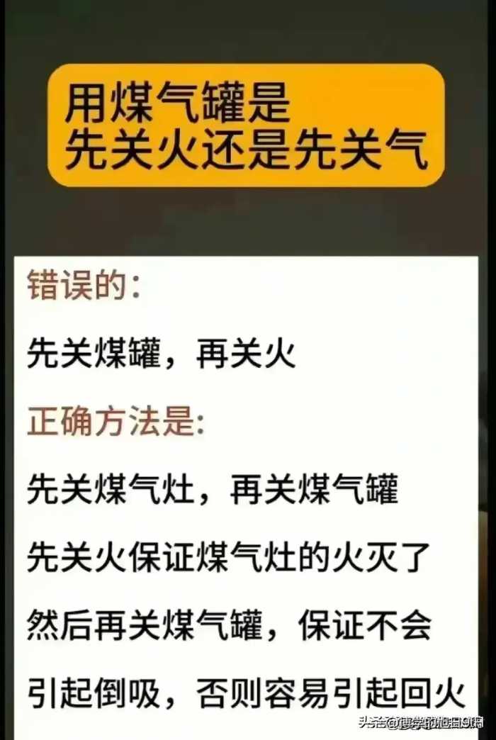 2024年1月最佳乔迁日子，值得收藏起来看看