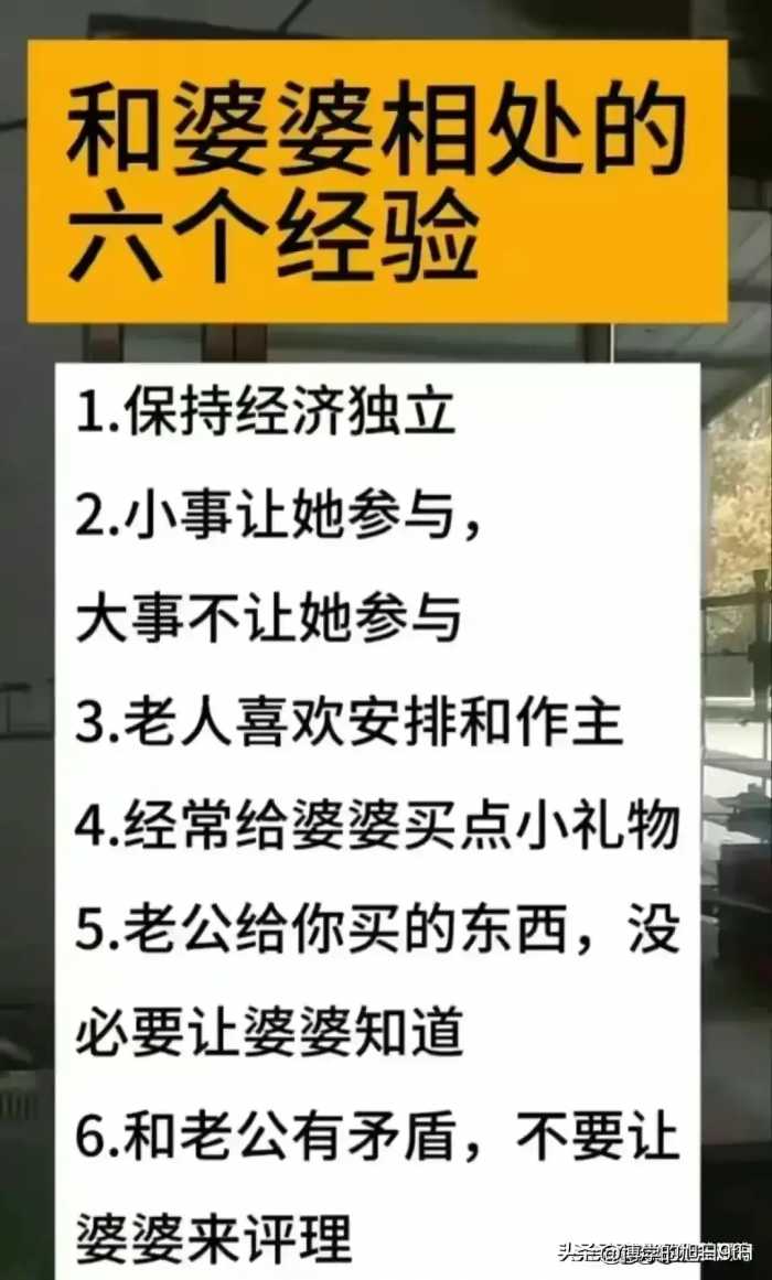 2024年1月最佳乔迁日子，值得收藏起来看看