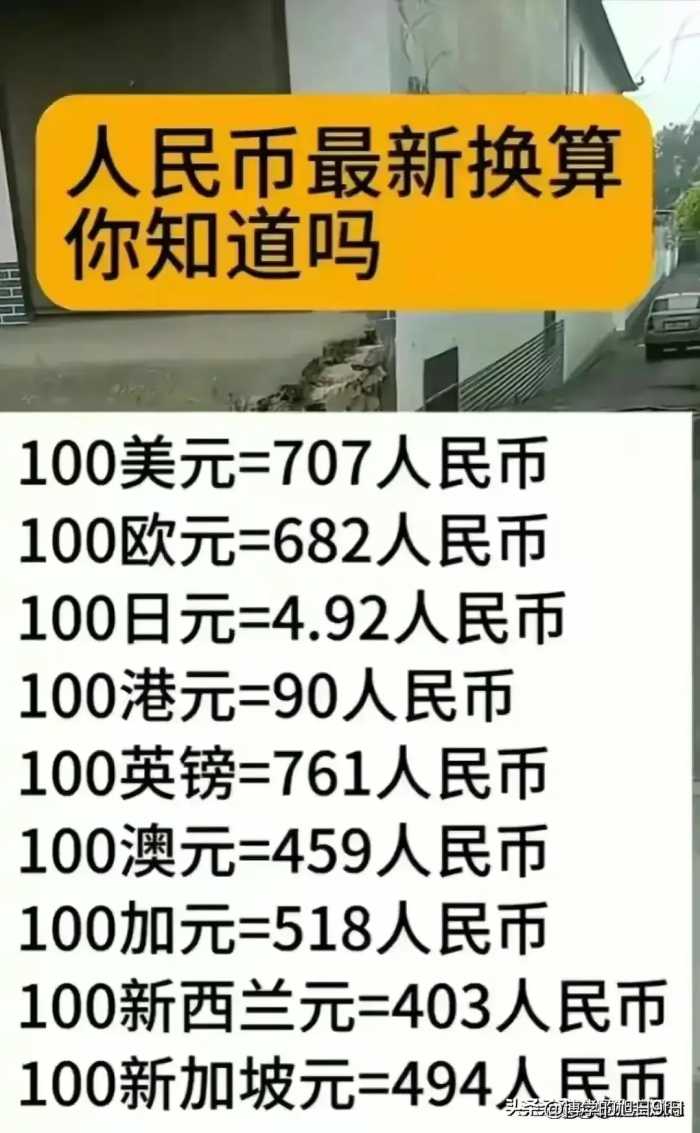 2024年1月最佳乔迁日子，值得收藏起来看看