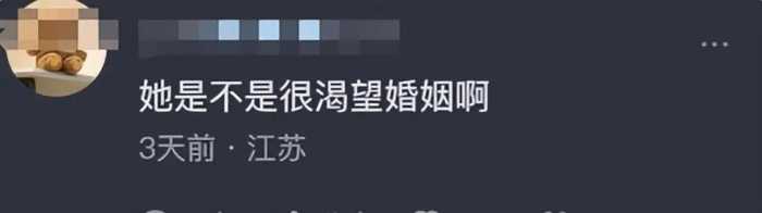 董明珠亲自设计3万元的玫瑰空调销量惊人，我却笑死在了评论区！