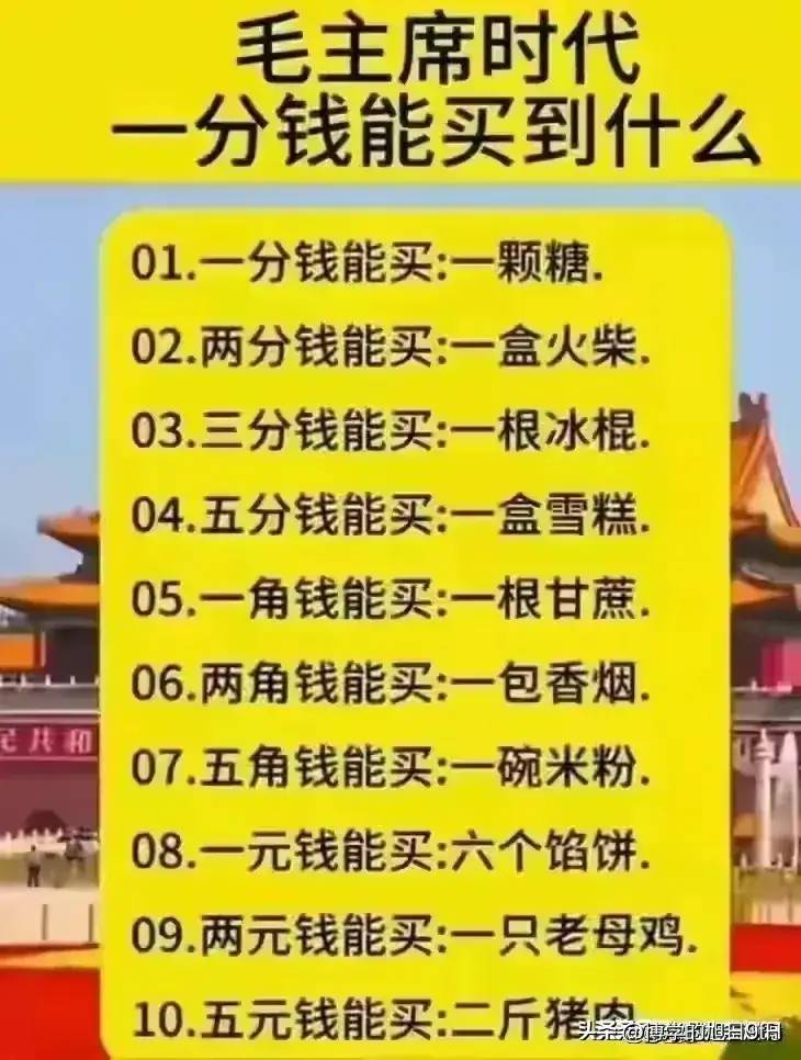 2024年1月最佳乔迁日子，值得收藏起来看看