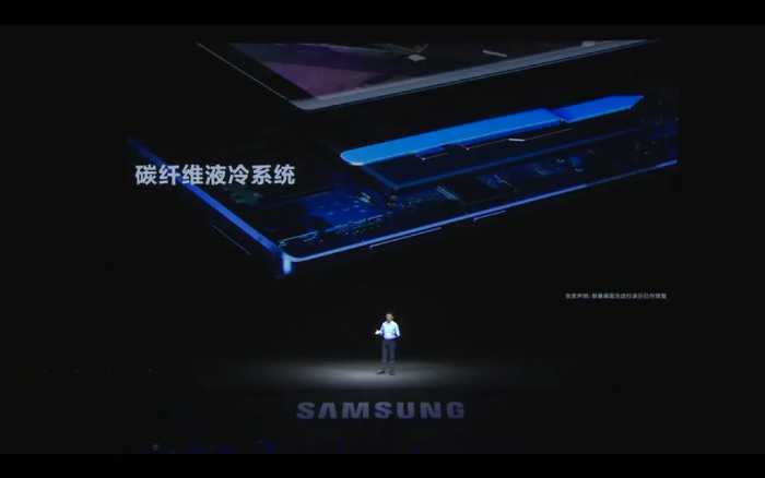 三星Galaxy Note 9国行版售价公布：6999元起，网友：价格有诚意