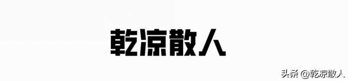 温暖的三亚冷清，寒冷的哈尔滨爆火，不是偶然，都是人为的必然！