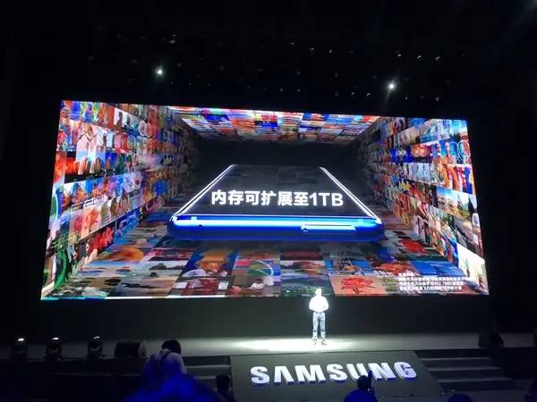 三星Galaxy Note 9发布：8G内存 512G存储 8999元