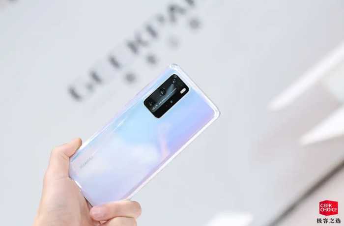 华为 P40 Pro 评测：5988 元起，买手机「送相机」？