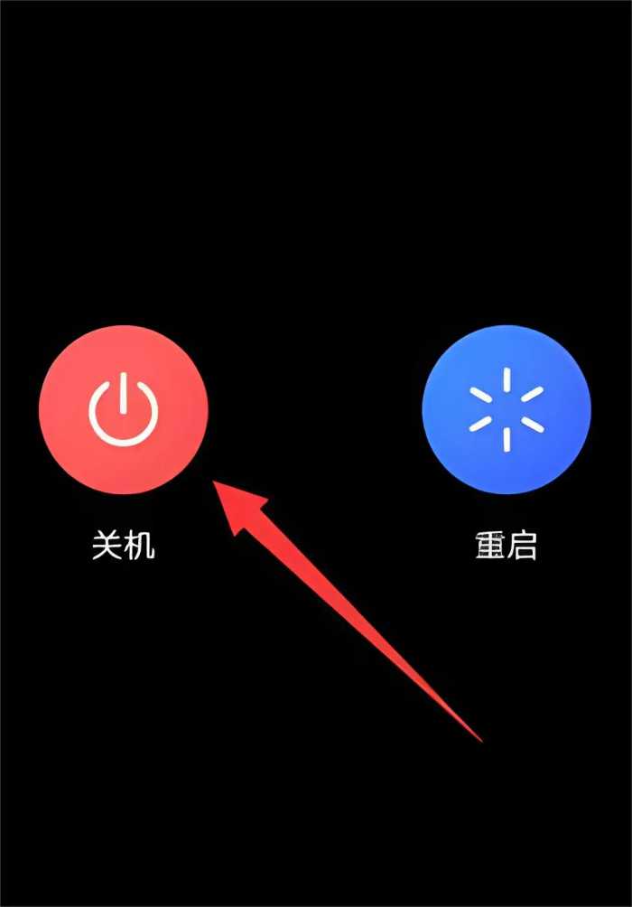 今天才知道，每天关机一次和长期不关机对手机的影响，别再做错了