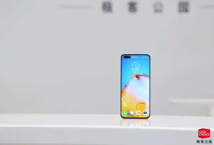 华为 P40 Pro 评测：5988 元起，买手机「送相机」？