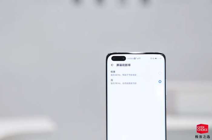 华为 P40 Pro 评测：5988 元起，买手机「送相机」？