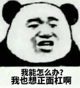 手机丢了怎么办？这些设置帮你找回