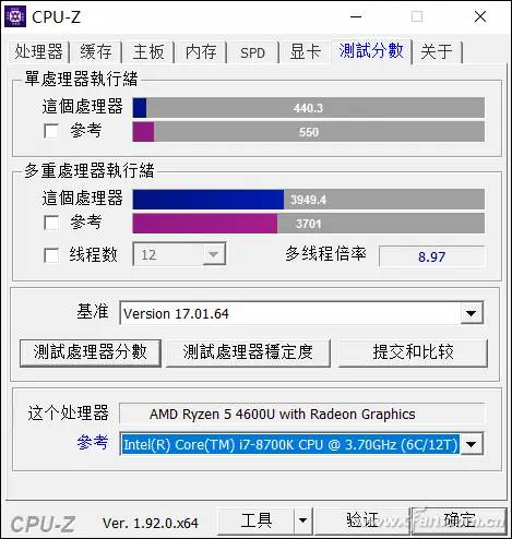 联想小新Air 14 2020锐龙版评测：满血输出才够味