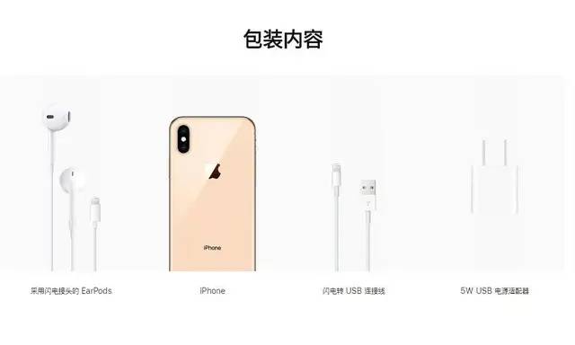 肾疼买的iPhone XS 不知道这20件事白买