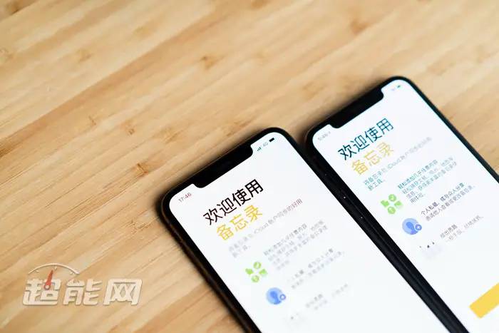 苹果iPhone XS/XS Max评测：这次升级顶到了天花板