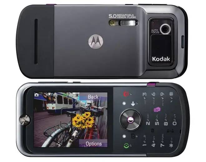 盘点摩托罗拉(Motorola)历史上的经典产品