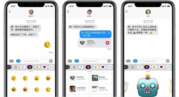 iOS 15 来了！这些老机型被抛弃......