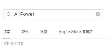 肾疼买的iPhone XS 不知道这20件事白买