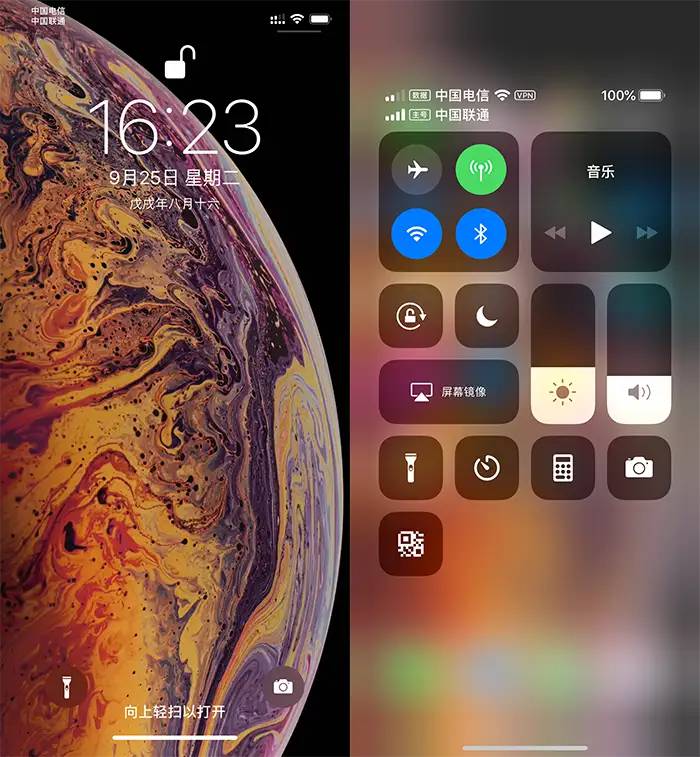 苹果iPhone XS/XS Max评测：这次升级顶到了天花板