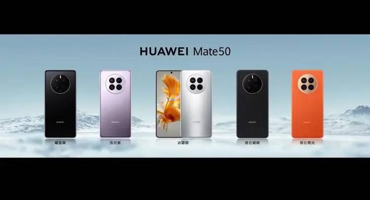 相差1300元，华为Mate50和Mate50Pro怎么选？看完差异再做选择