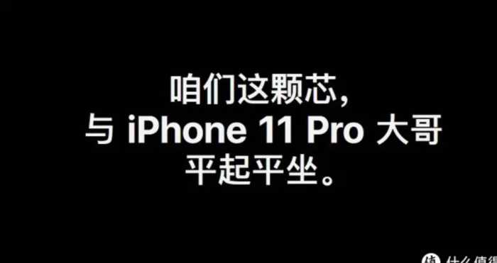 iphoneSE出来了，我的iPhone11瞬间不香了，理性分析是否值得买