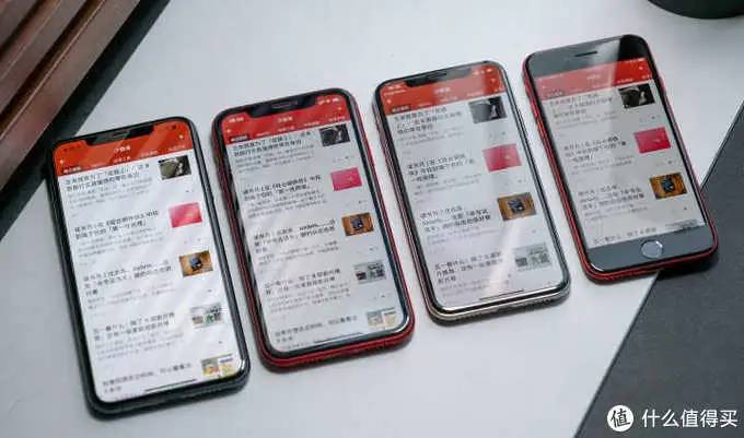 只看参数真不行——iPhone SE 2020 评测