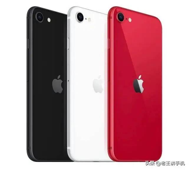 别人一直都在捧iPhone SE 2020，而我要深扒一下缺点和入手建议！