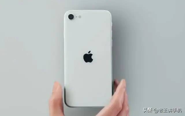 别人一直都在捧iPhone SE 2020，而我要深扒一下缺点和入手建议！