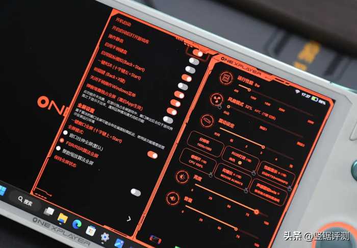 国产“PC游戏掌机”评测：7英寸触屏，搭载锐龙7840U，32GB内存