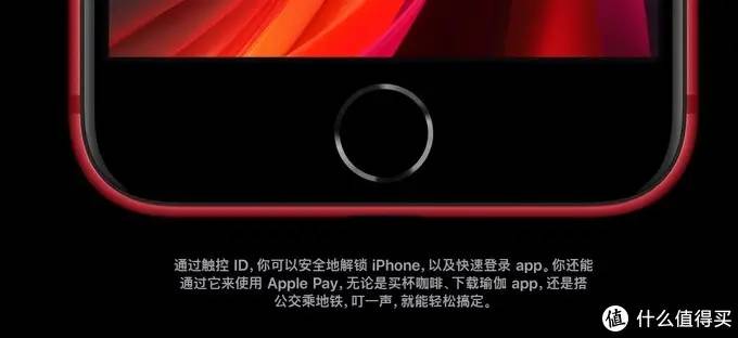 iphoneSE出来了，我的iPhone11瞬间不香了，理性分析是否值得买