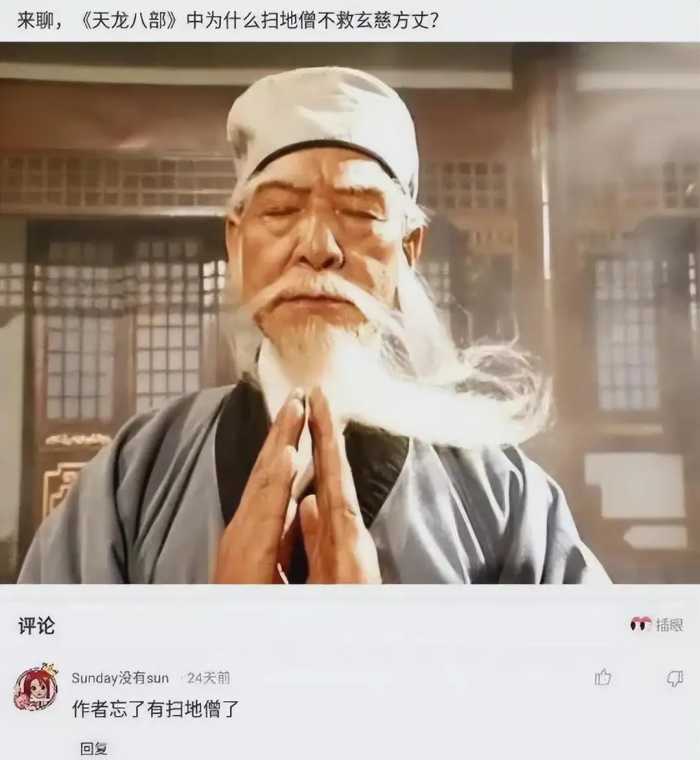 女朋友说她不能穿比较紧的衣服，我瞬间就懂了，效果原来是这样的