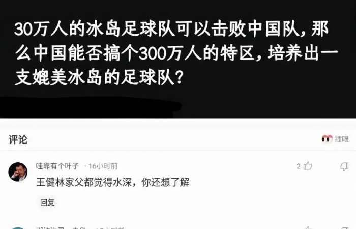 女朋友说她不能穿比较紧的衣服，我瞬间就懂了，效果原来是这样的