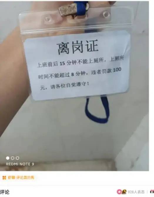 女朋友说她不能穿比较紧的衣服，我瞬间就懂了，效果原来是这样的