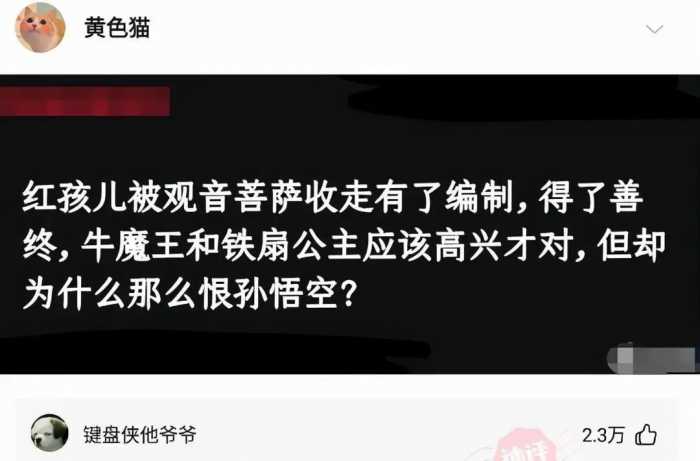 女朋友说她不能穿比较紧的衣服，我瞬间就懂了，效果原来是这样的