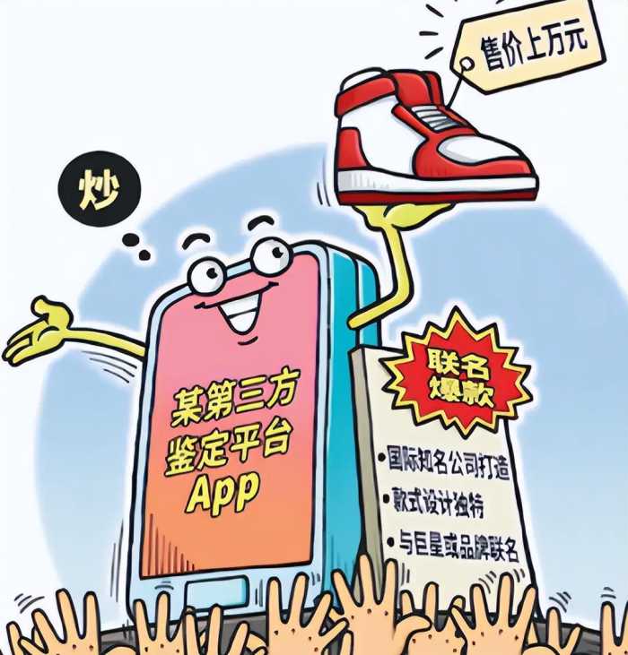 曾经火极一时，后来跌落神坛的七大商品，你买过几种？